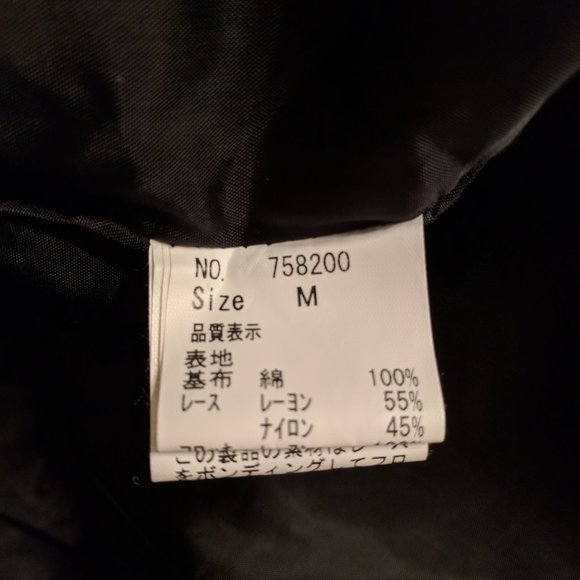 Gothic Lolita Japanese Brand Velvet Brocade Jacket - Perfect for Fall/Winter '22 - Picture 2 of 16